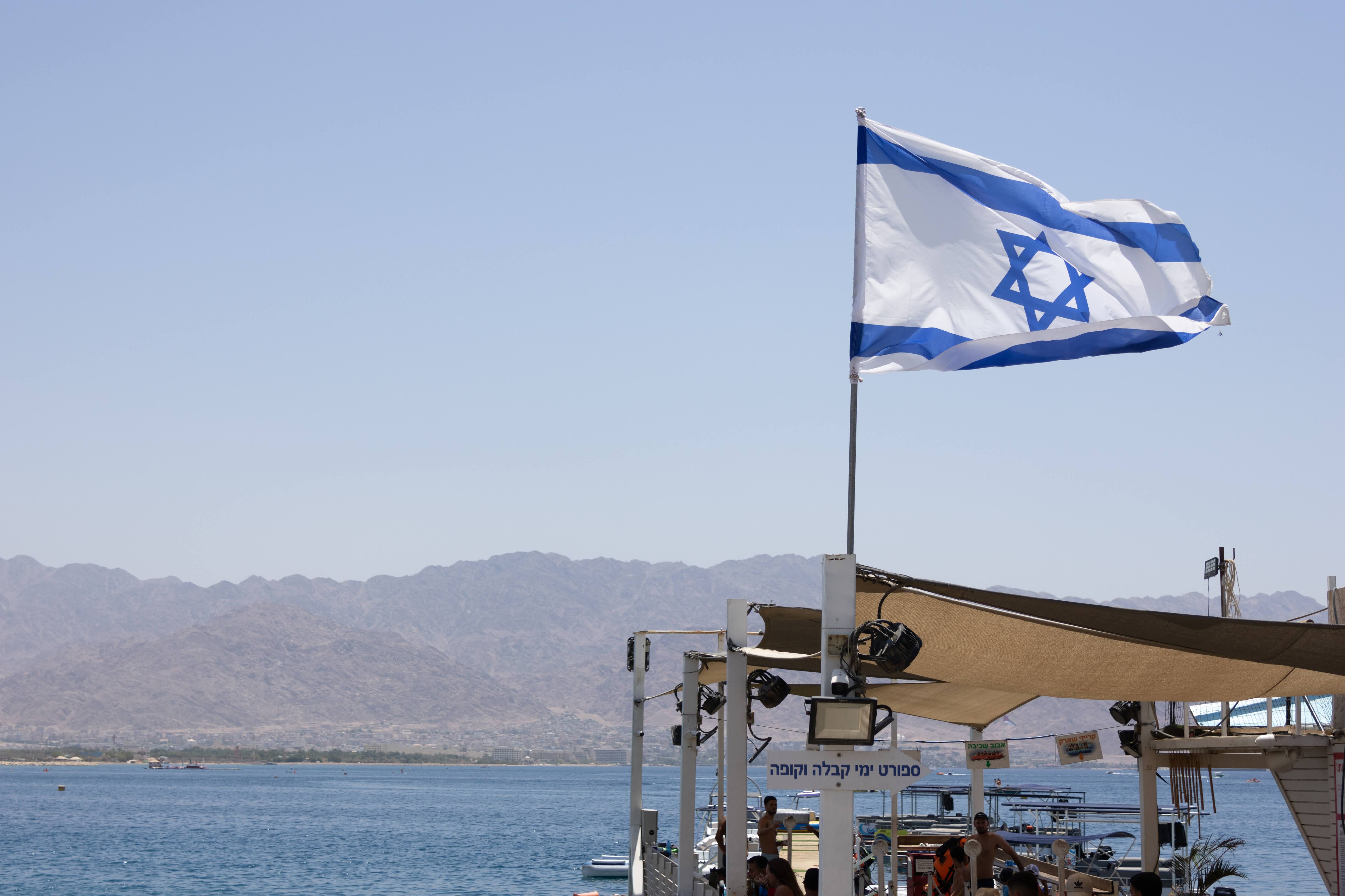 68befb738ef48a110250177d_Israel Senior Journey 23 Bus E - 382